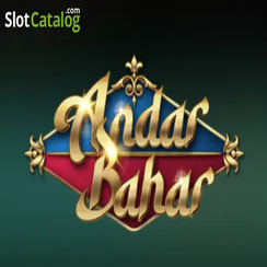 অন্দর বাহার সম্পর্কিত গেম আইকন